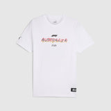 F1 Puma SE Australia casual T-shirt