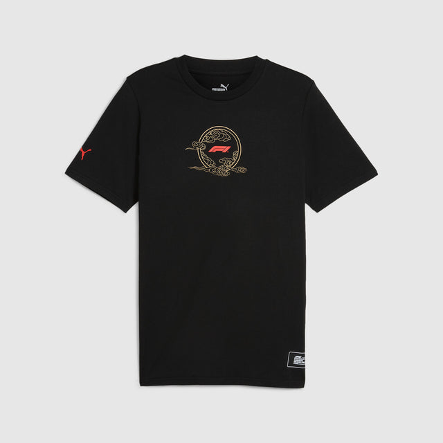 F1 Puma Freizeit-T-Shirt SE Shanghai
