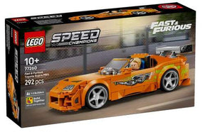 LEGO Fast & Furious Toyota Supra MK4 building set
