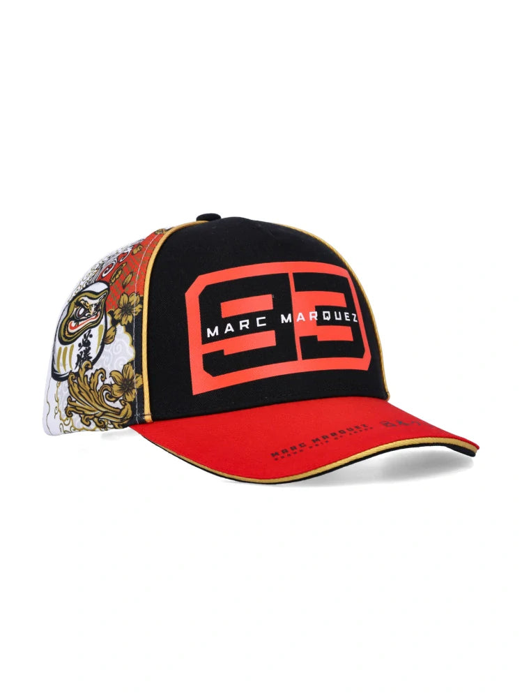 Marc Marquez Japanese GP 2026 Cap