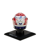 Helmmodell Max Verstappen 2026 1:4 Schuberth