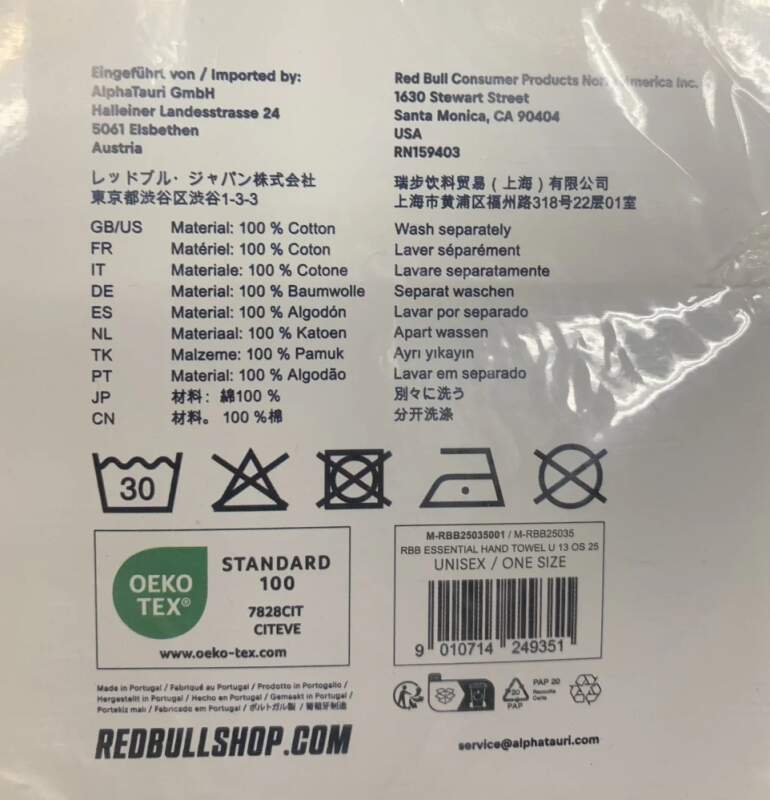 Kleines Handtuch Red Bull Bora Hansgrohe mit Logo