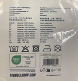 Kleines Handtuch Red Bull Bora Hansgrohe mit Logo