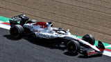 Model Red Bull F1 RB21 BBurago #1 Max Verstappen 2025 winner Japan GP